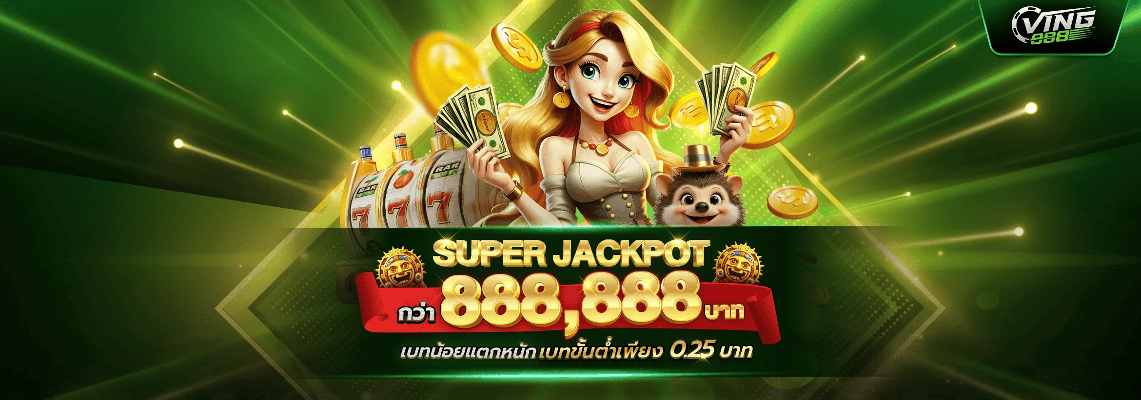 ving888